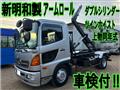 2015 Hino Hino Others