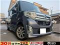 2015 Daihatsu Tanto Custom