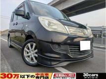 2013 Suzuki Suzuki Others