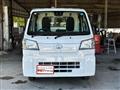 2026 Daihatsu Hijet Truck