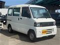 2011 Mitsubishi Mitsubishi Others