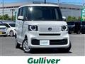 2024 Honda N BOX