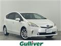 2014 Toyota PRIUS α
