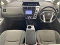 2014 Toyota PRIUS α