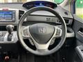 2012 Honda Freed