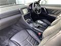 2024 Nissan Nissan GT-R