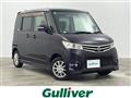 2012 Nissan ROOX