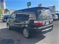 2005 Toyota Alphard V