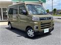 2022 Daihatsu Atrai