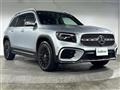 2025 Mercedes-Benz Mercedes-Benz Others