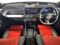 2025 Mercedes-Benz Mercedes-Benz Others