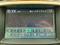 2004 Toyota Crown Royal Series