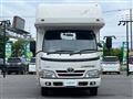 2015 Toyota Camroad