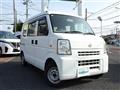 2014 Nissan NV100Clipper