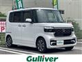 2024 Honda N BOX