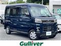 2024 Subaru Sambar