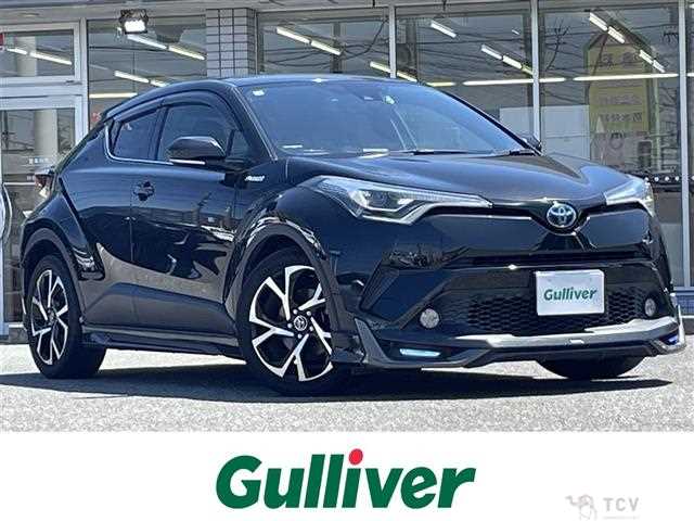 2017 Toyota C-HR