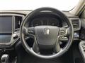 2015 Toyota Crown Hybrid