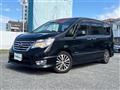 2014 Nissan Serena