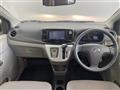 2015 Daihatsu Mira Es