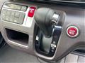 2013 Honda N-ONE