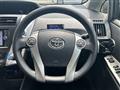 2013 Toyota PRIUS α