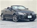 2013 Lexus IS