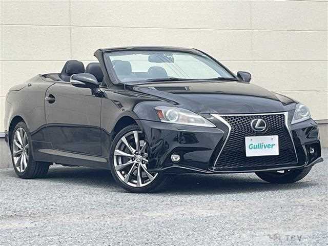 2013 Lexus IS