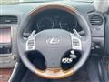 2013 Lexus IS