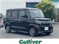 2022 Honda N BOX