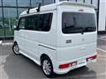 2016 Mitsubishi Town Box