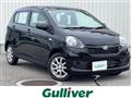 2016 Daihatsu Mira Es