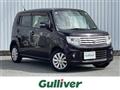 2014 Suzuki MR Wagon