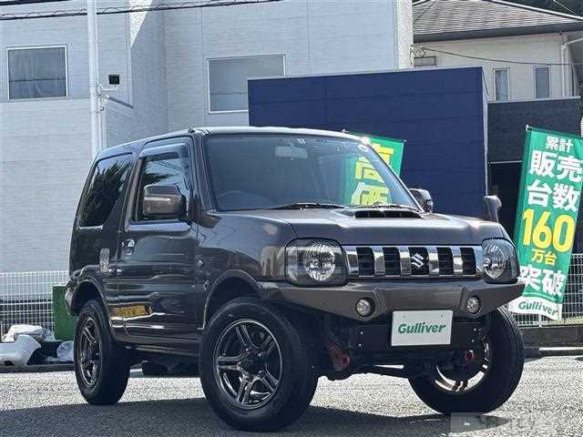 2014 Suzuki Jimny