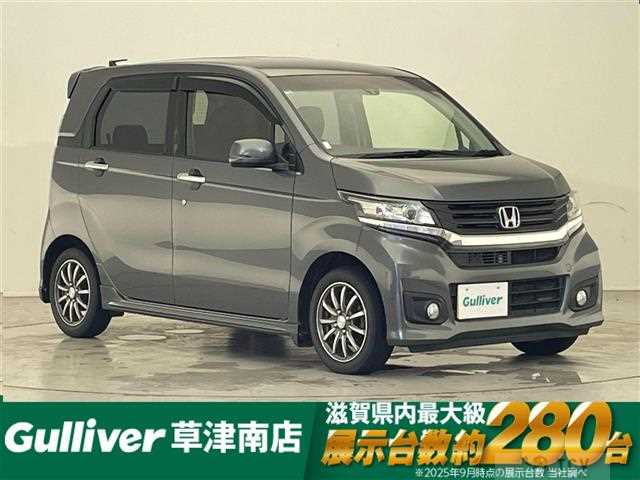 2015 Honda N-WGN