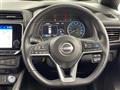 2023 Nissan Leaf