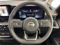 2026 Nissan Serena