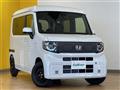 2026 Honda N-VAN