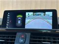 2017 BMW 1 Series