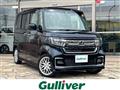 2021 Honda N BOX