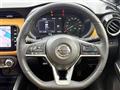 2021 Nissan KIX