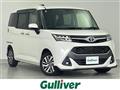 2019 Toyota Tank