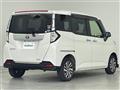 2019 Toyota Tank