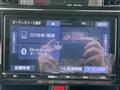 2019 Toyota Tank