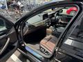 2020 BMW 5 Series