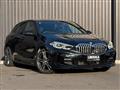 2020 BMW 1 Series