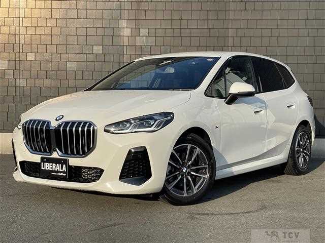 2023 BMW 2 Series