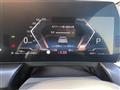 2023 BMW 2 Series