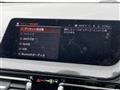 2023 BMW 1 Series