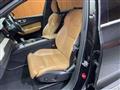 2017 Volvo XC60